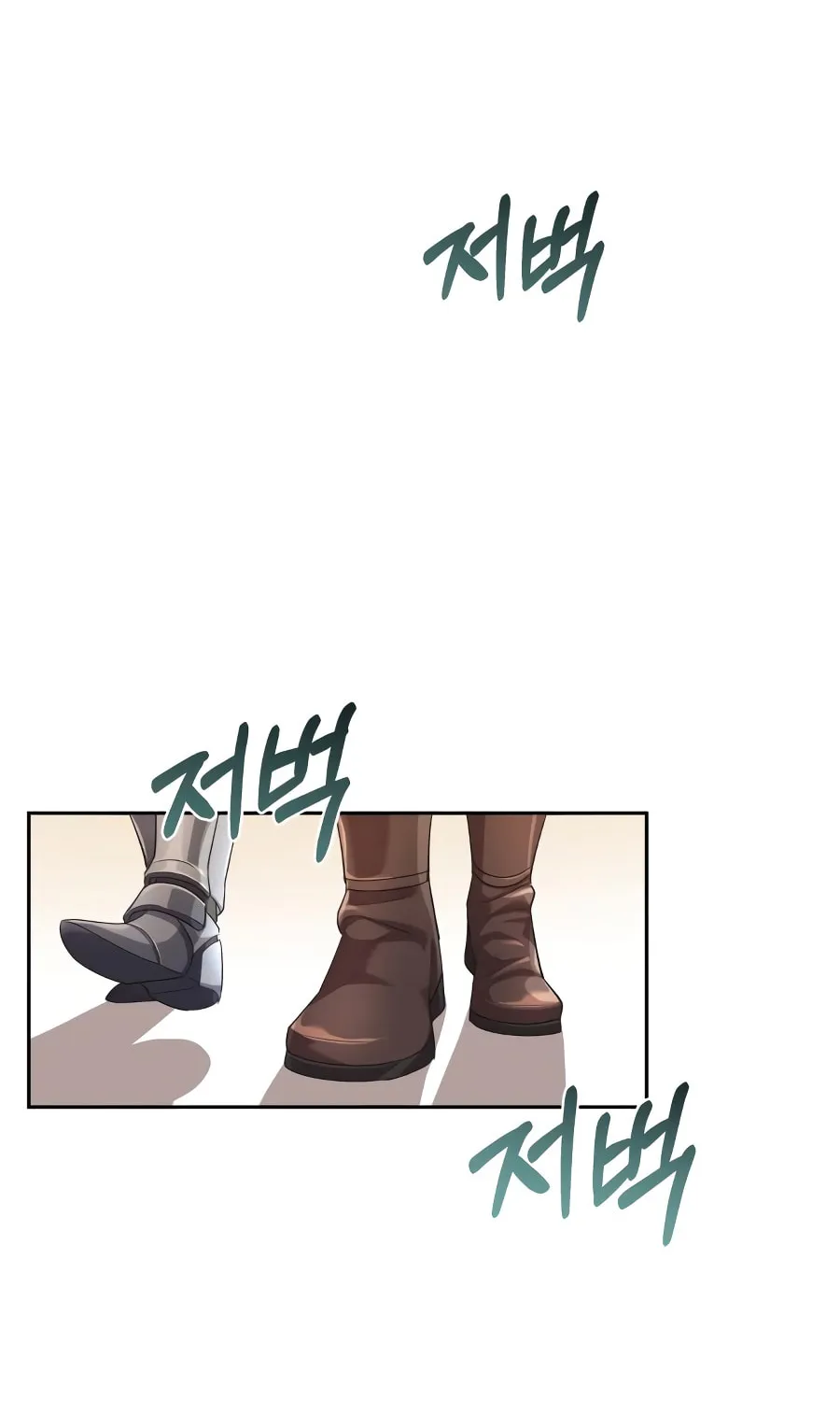 Read Descended from Divinity chapter 6 image 51 on Lezhin
