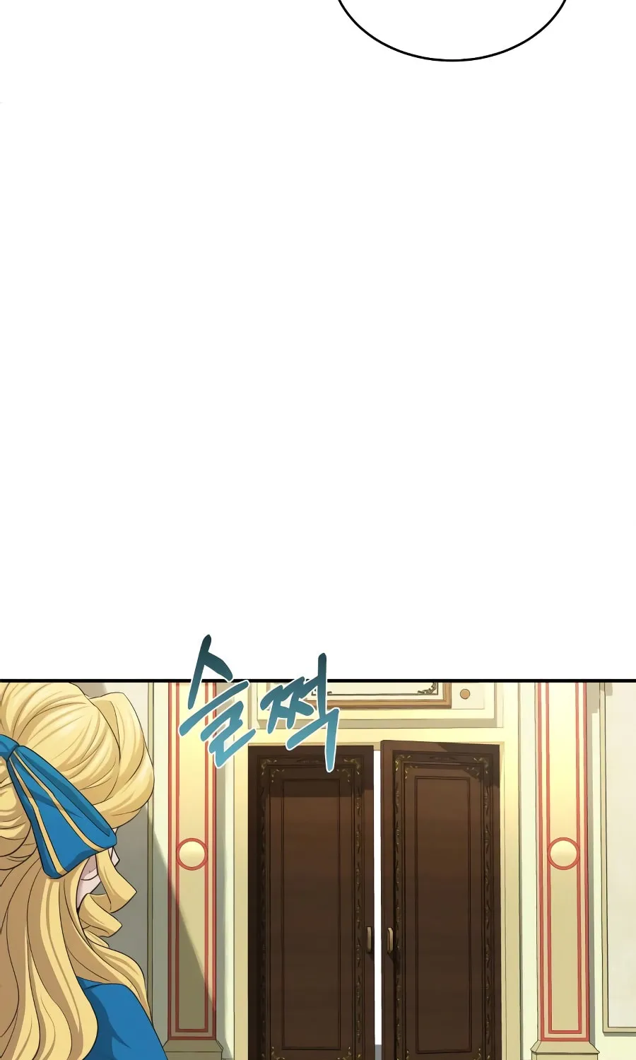 Read Descended from Divinity chapter 6 image 60 on Lezhin