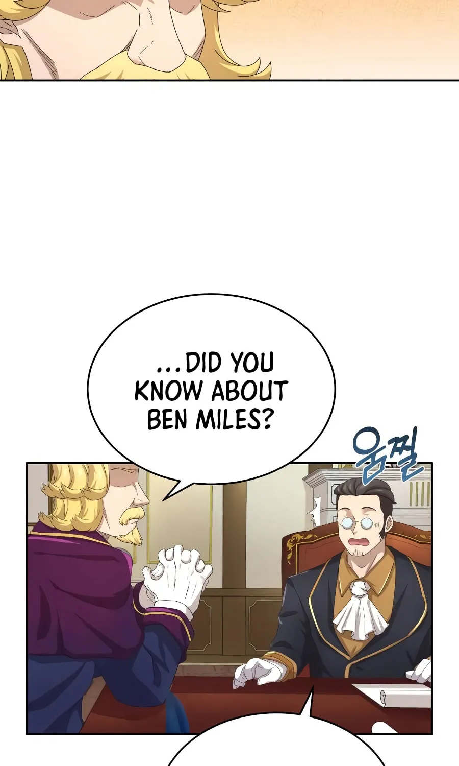 Read Descended from Divinity chapter 6 image 79 on Lezhin
