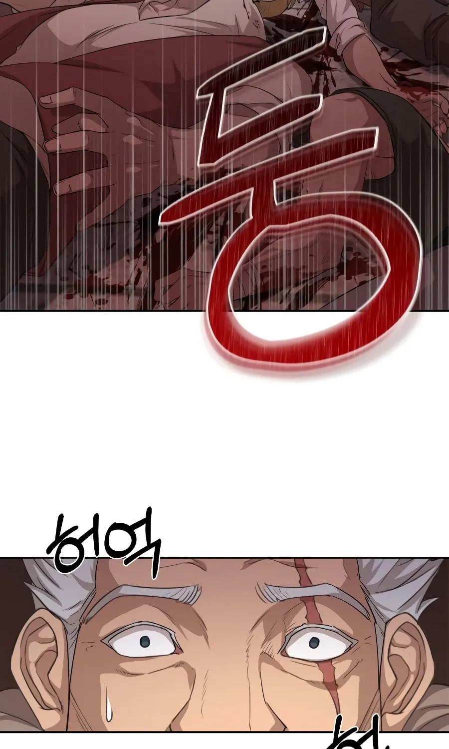 Read Descended from Divinity chapter 6 image 9 on Lezhin