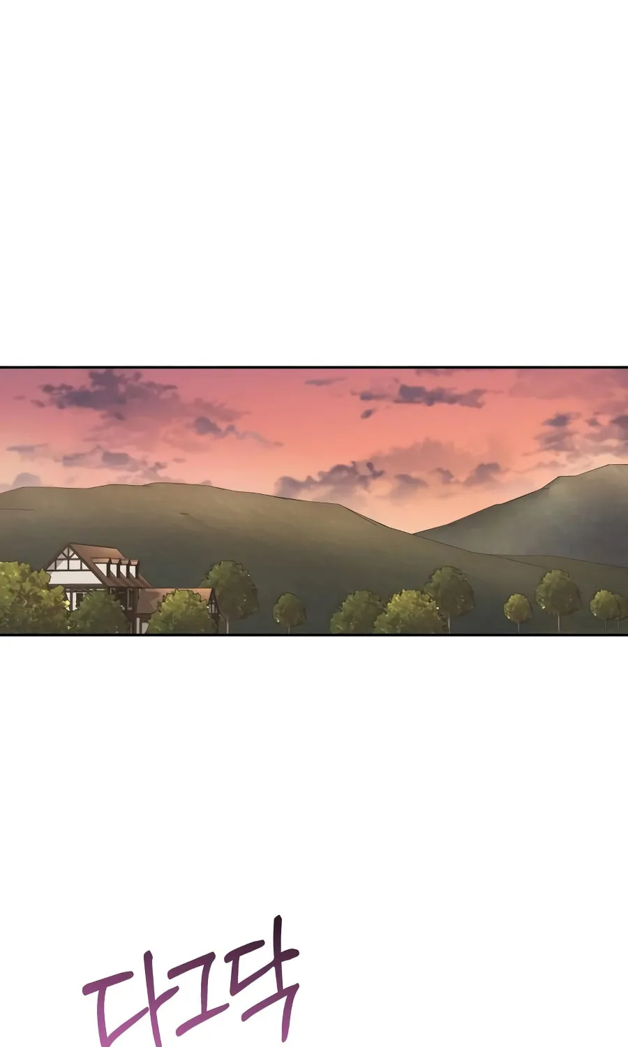 Read Descended from Divinity chapter 6 image 92 on Lezhin