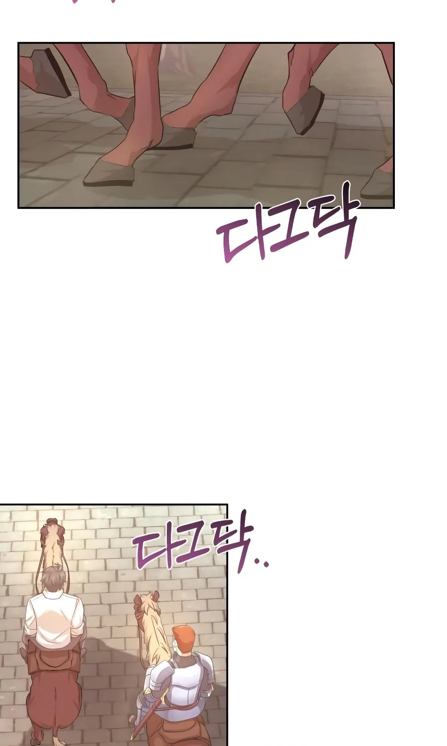 Read Descended from Divinity chapter 6 image 93 on Lezhin