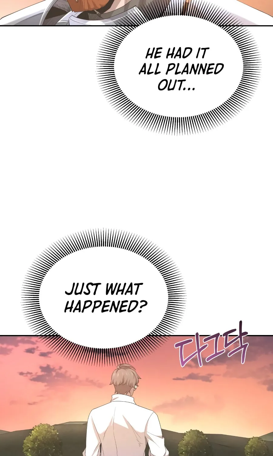 Read Descended from Divinity chapter 6 image 97 on Lezhin