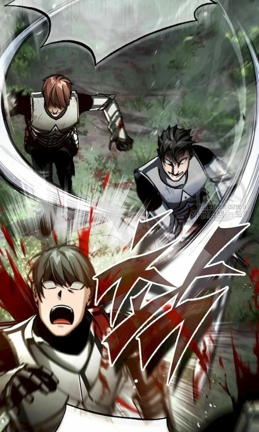 Read Descended from Divinity chapter 60 image 101 on Lezhin