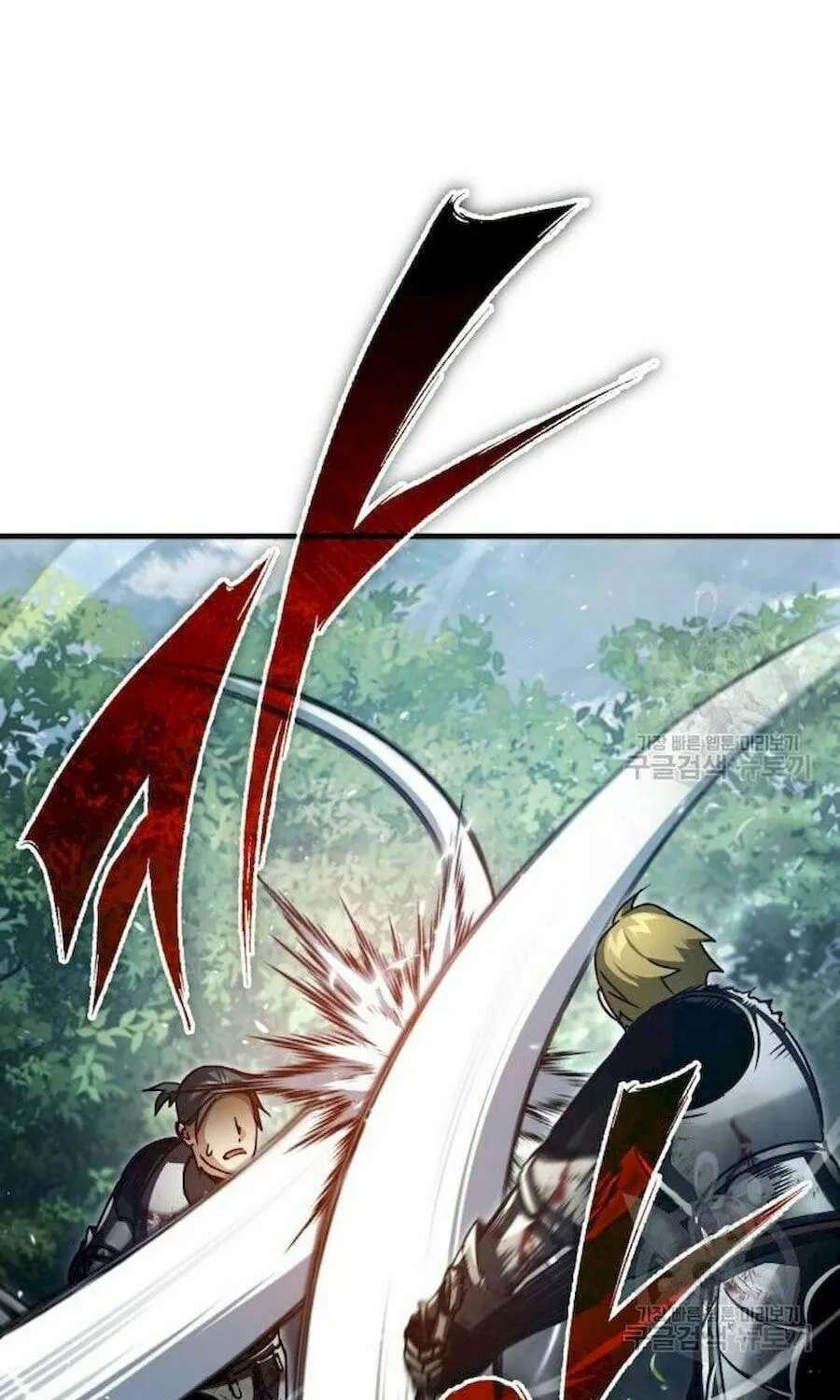 Read Descended from Divinity chapter 60 image 103 on Lezhin