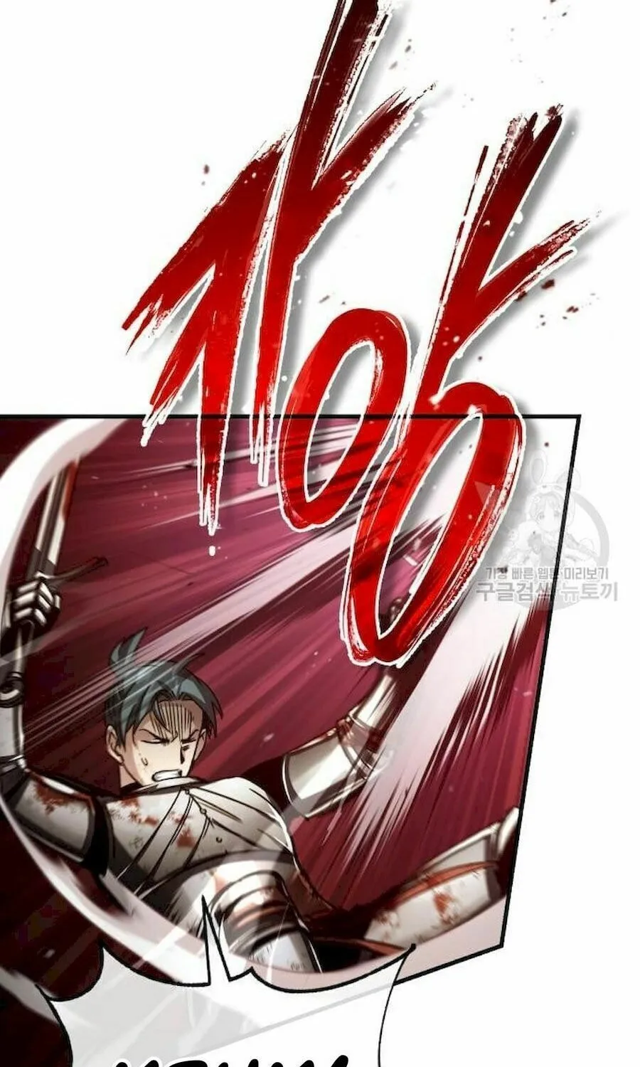 Read Descended from Divinity chapter 60 image 110 on Lezhin