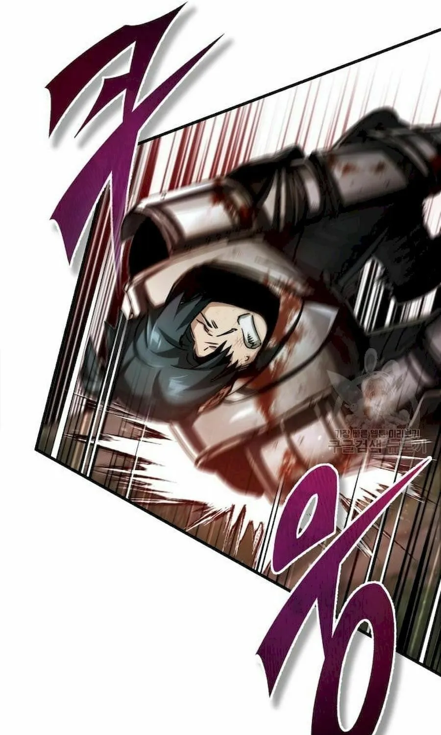 Read Descended from Divinity chapter 60 image 112 on Lezhin