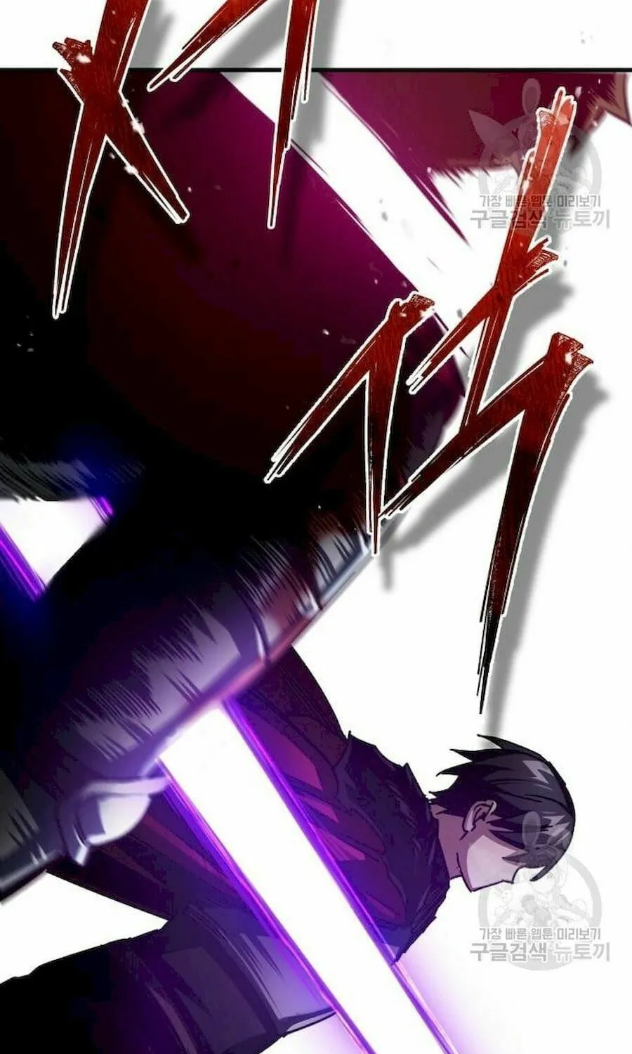 Read Descended from Divinity chapter 60 image 118 on Lezhin