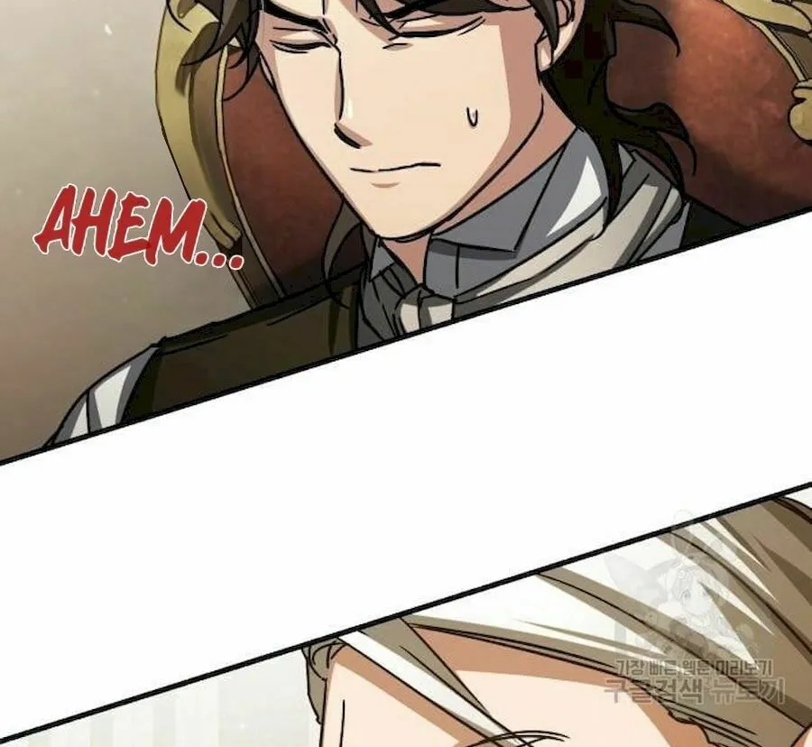 Read Descended from Divinity chapter 60 image 12 on Lezhin