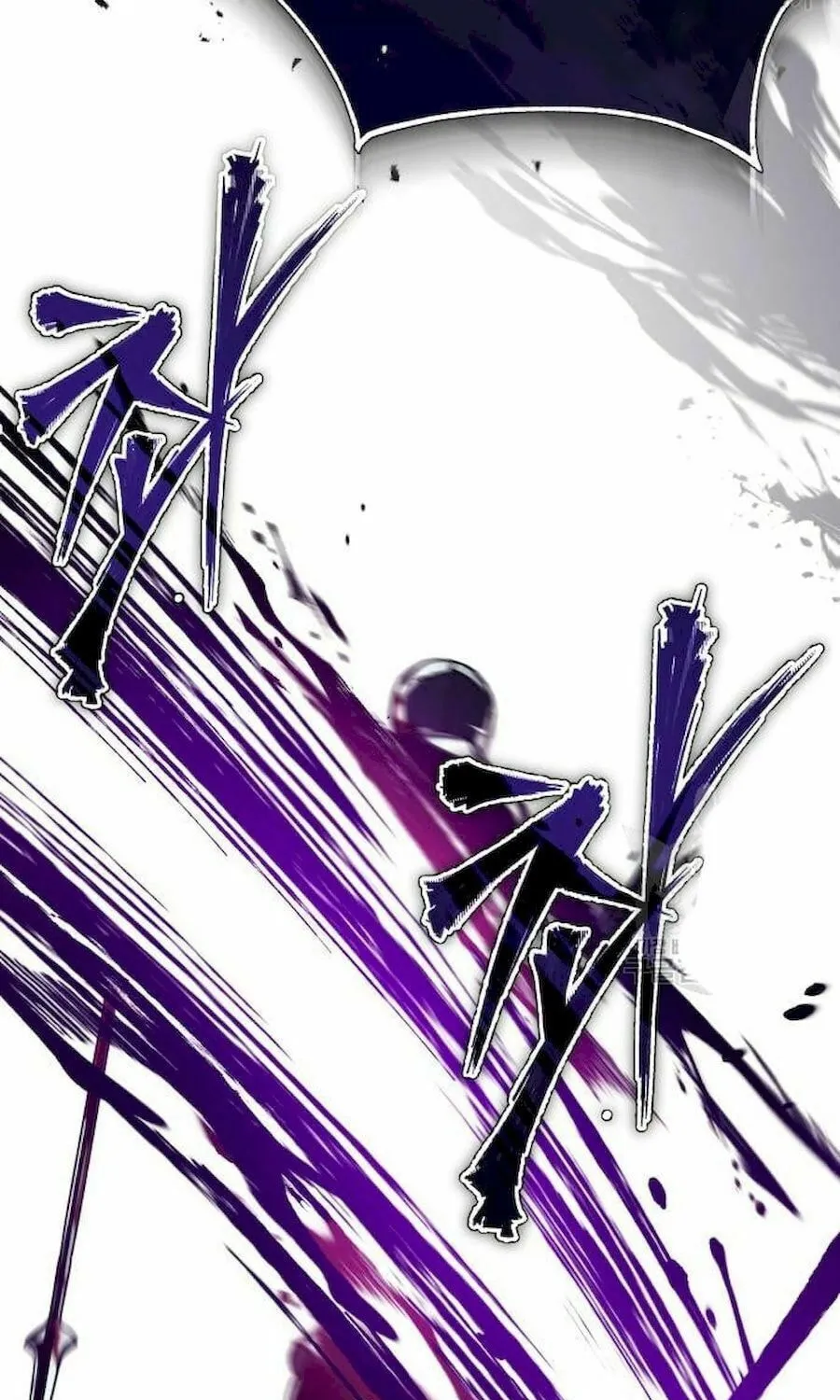 Read Descended from Divinity chapter 60 image 123 on Lezhin