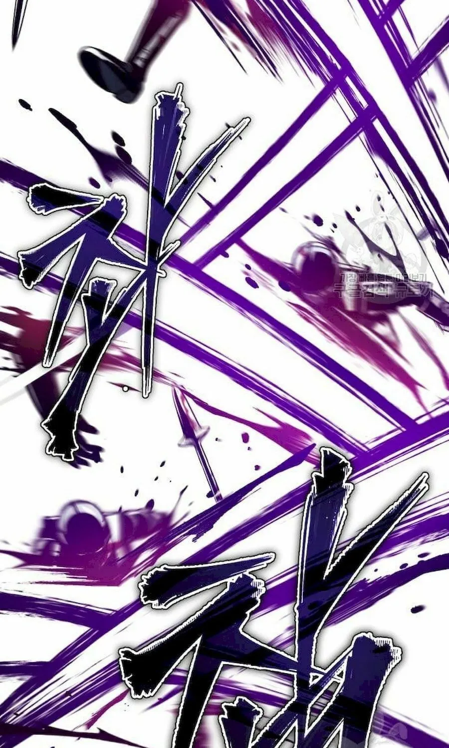 Read Descended from Divinity chapter 60 image 124 on Lezhin