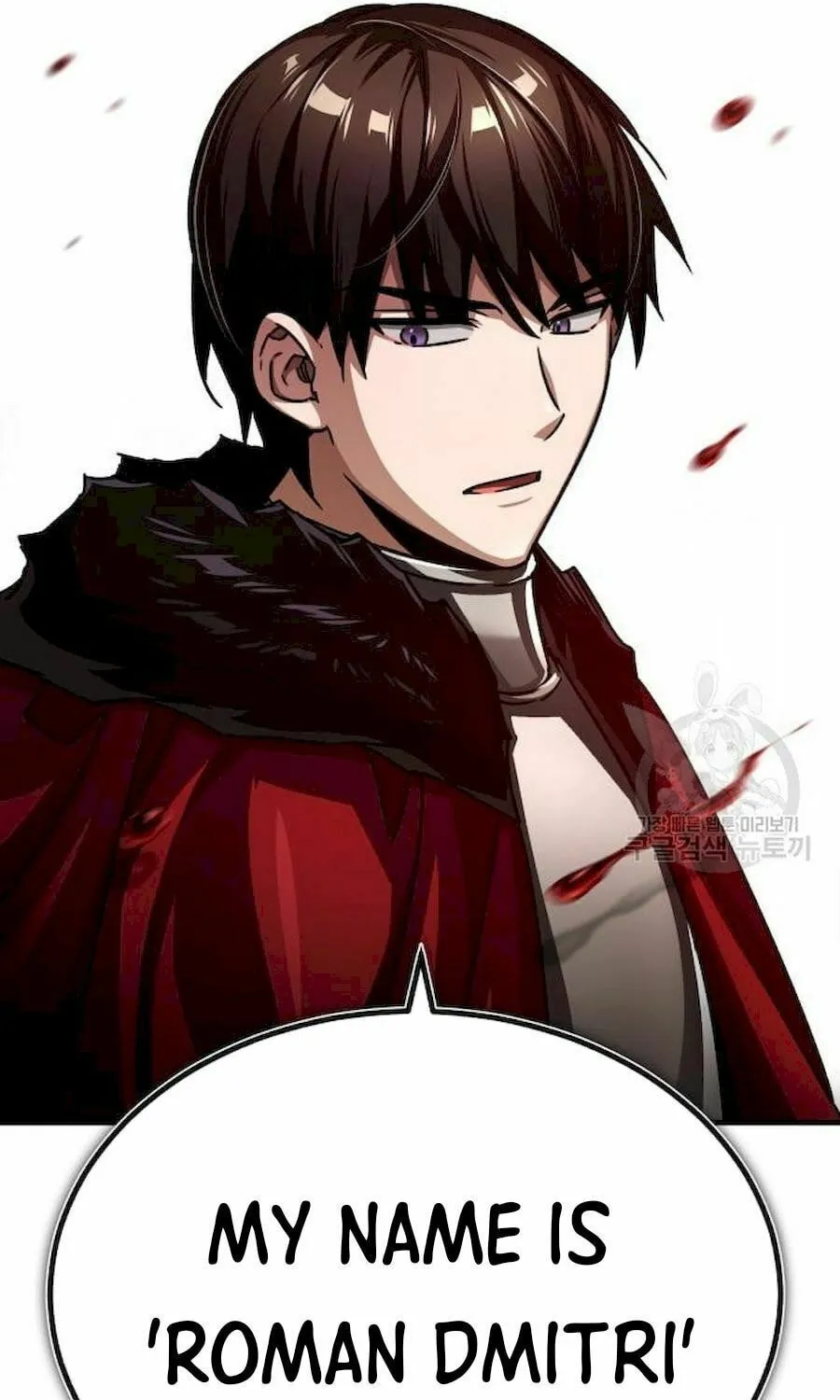 Read Descended from Divinity chapter 60 image 132 on Lezhin
