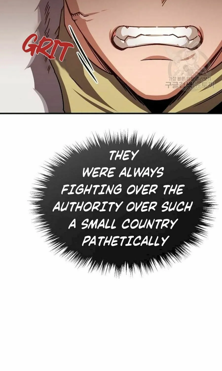 Read Descended from Divinity chapter 60 image 14 on Lezhin