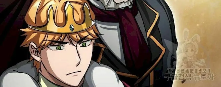 Read Descended from Divinity chapter 60 image 152 on Lezhin