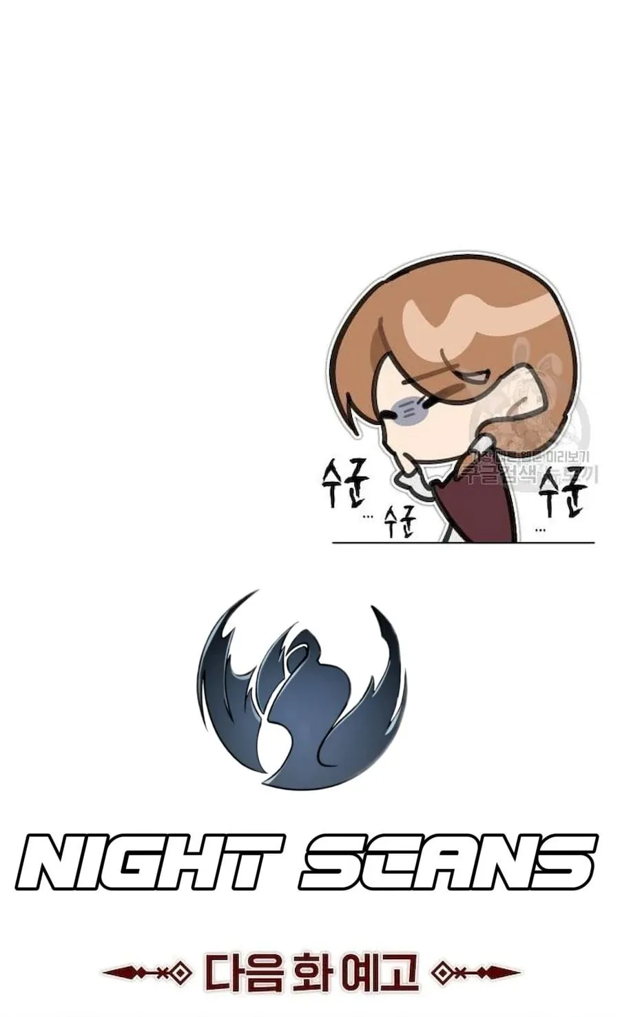 Read Descended from Divinity chapter 60 image 158 on Lezhin