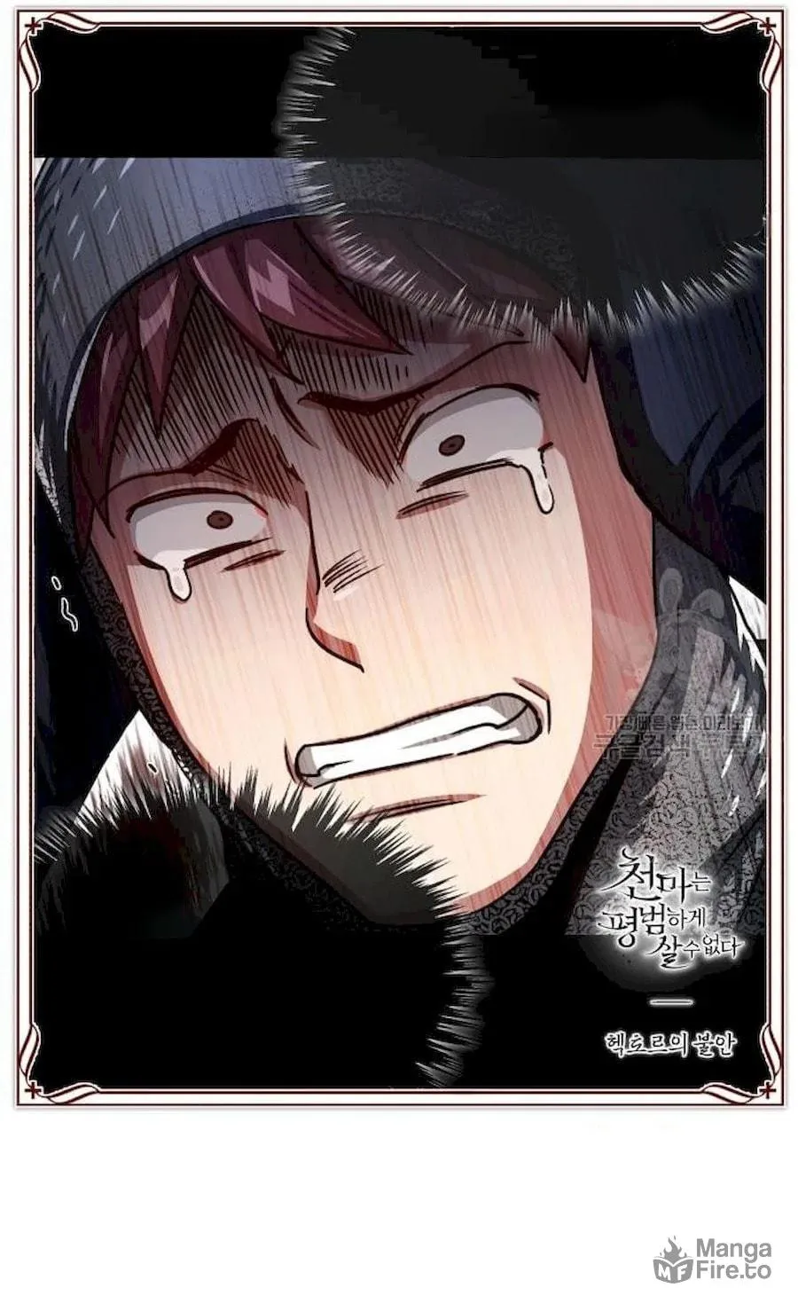 Read Descended from Divinity chapter 60 image 159 on Lezhin