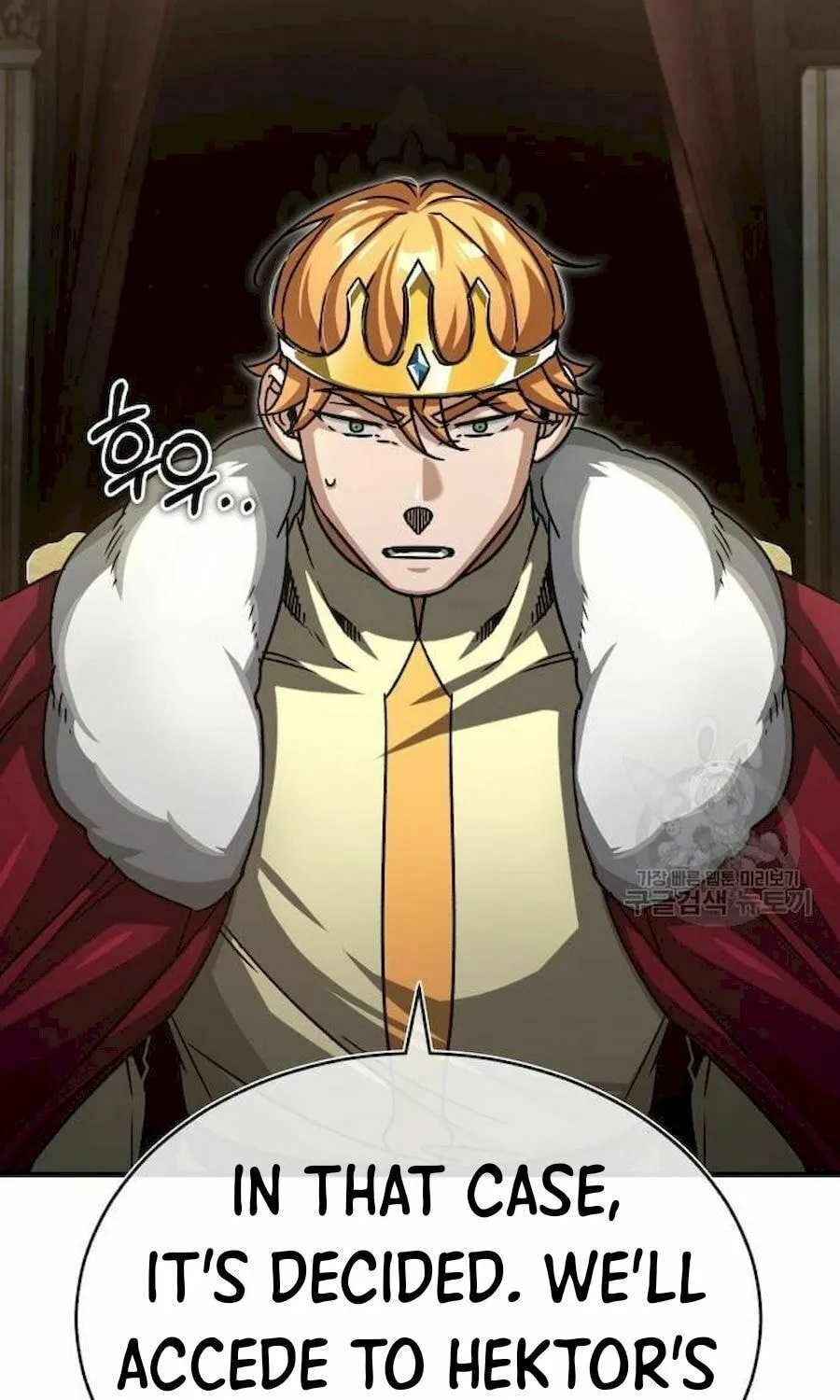 Read Descended from Divinity chapter 60 image 16 on Lezhin