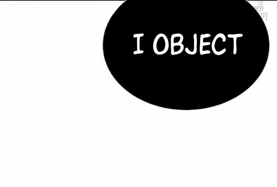 Read Descended from Divinity chapter 60 image 18 on Lezhin
