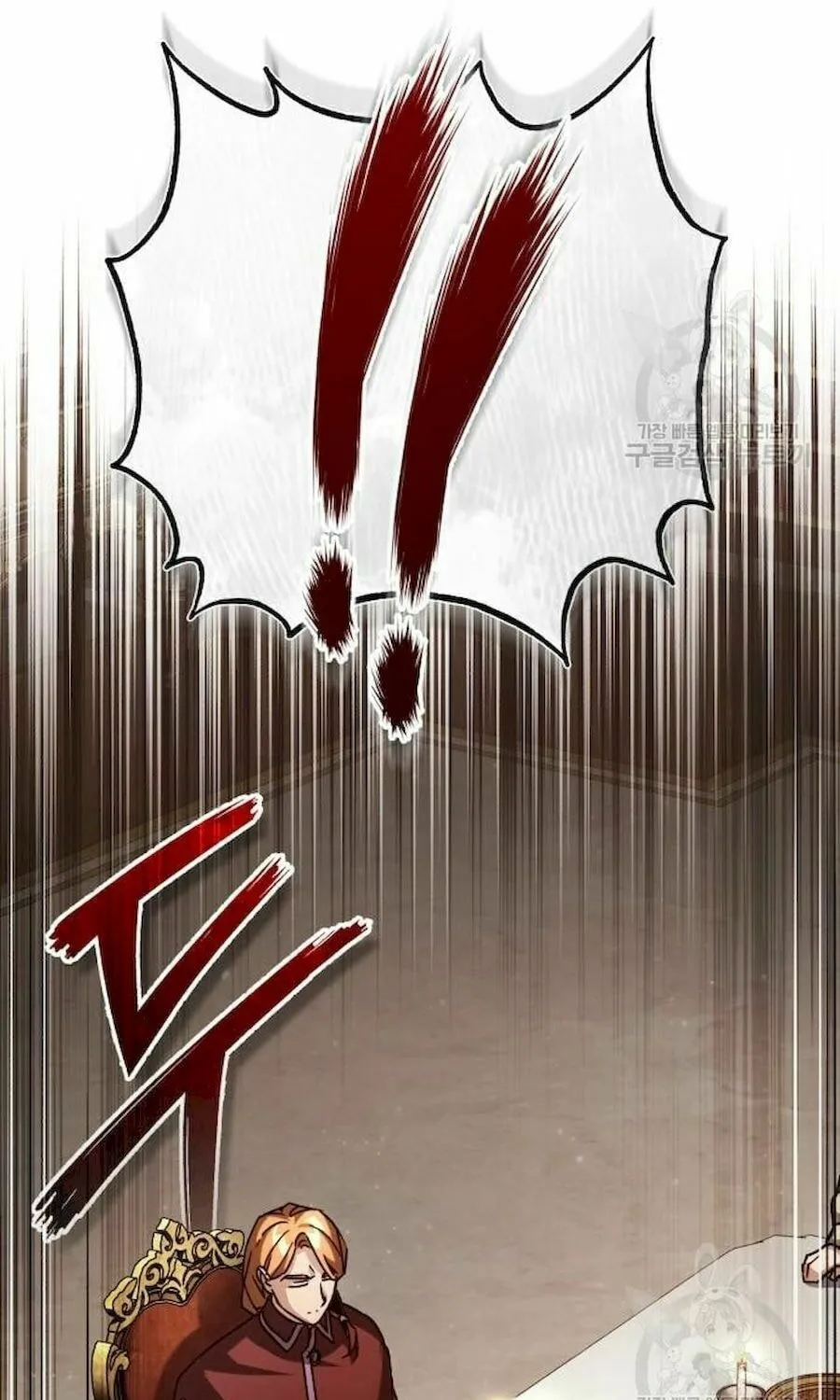 Read Descended from Divinity chapter 60 image 19 on Lezhin