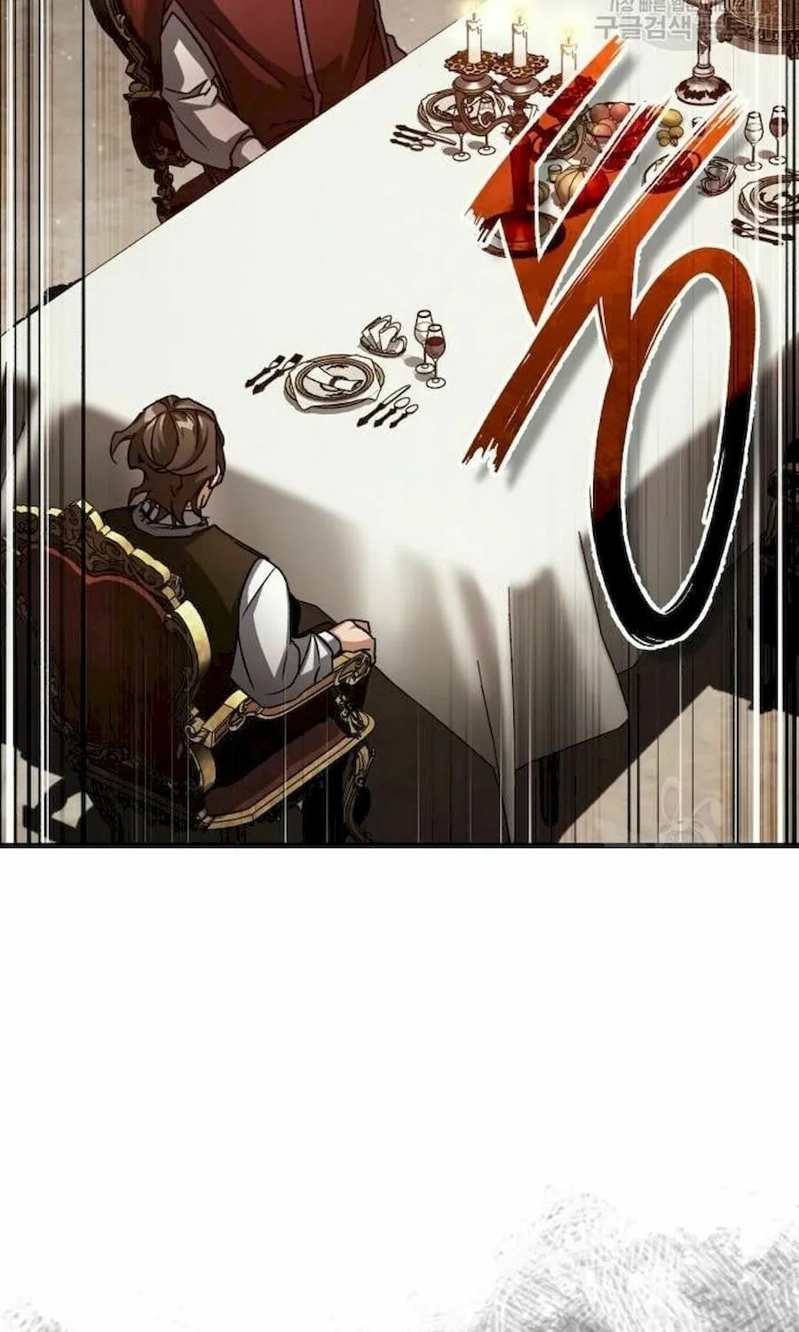 Read Descended from Divinity chapter 60 image 20 on Lezhin