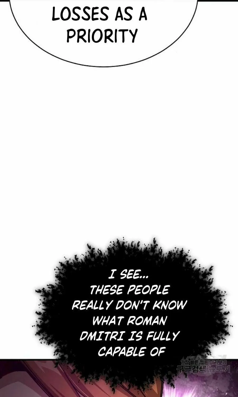 Read Descended from Divinity chapter 60 image 34 on Lezhin