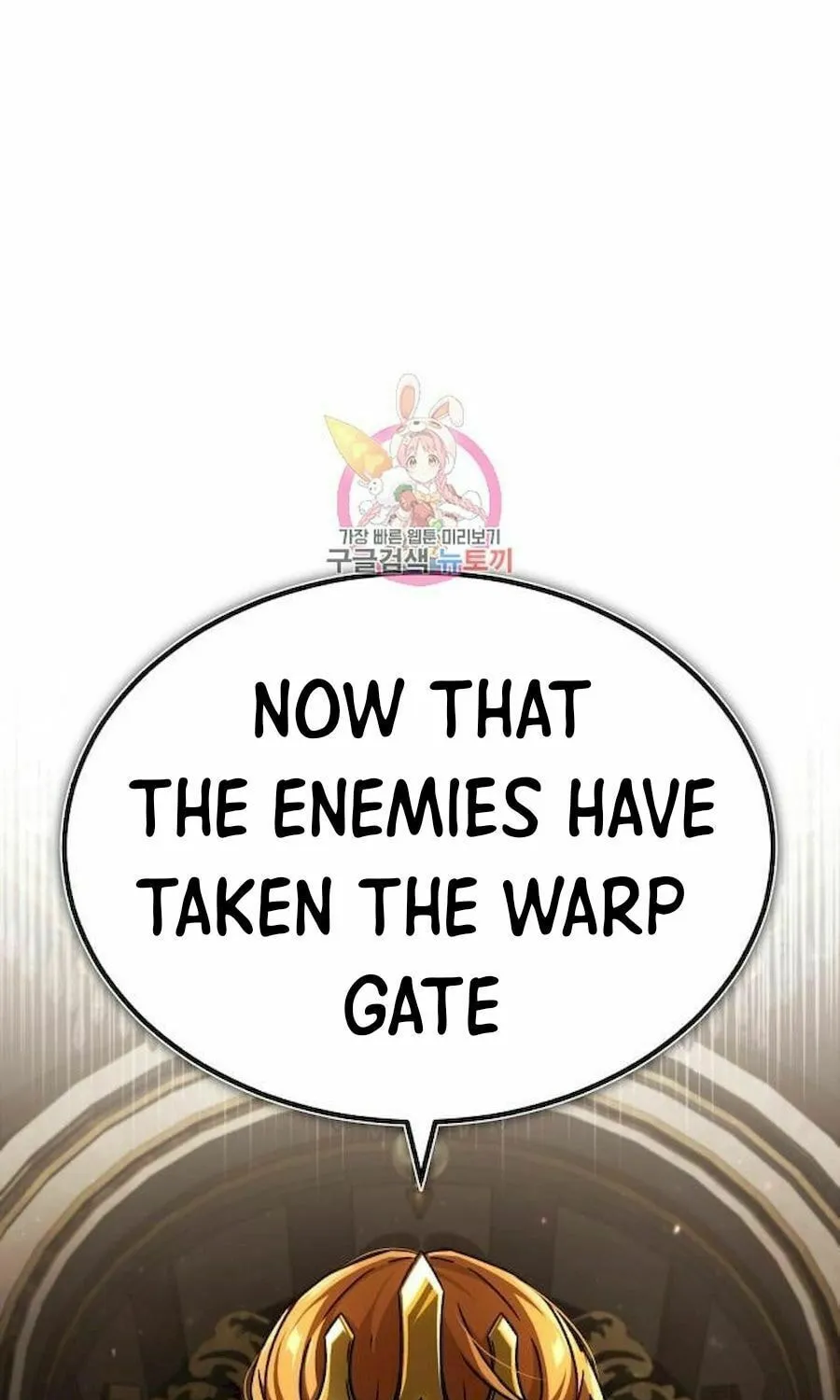 Read Descended from Divinity chapter 60 image 4 on Lezhin