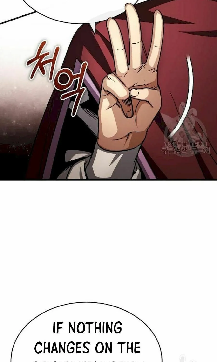 Read Descended from Divinity chapter 60 image 43 on Lezhin