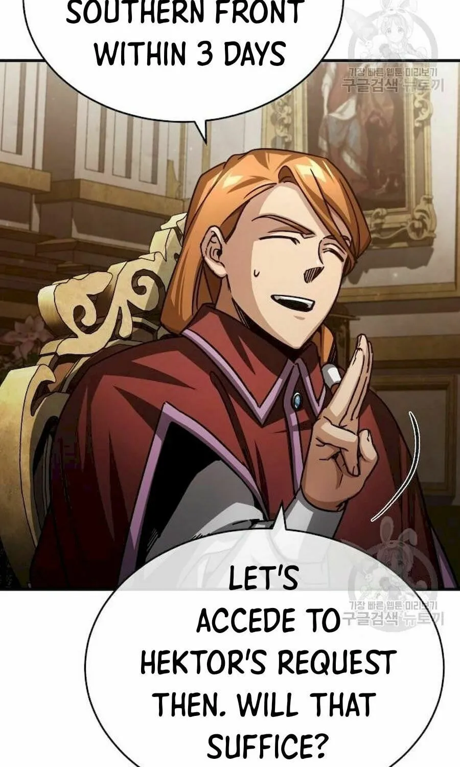 Read Descended from Divinity chapter 60 image 44 on Lezhin