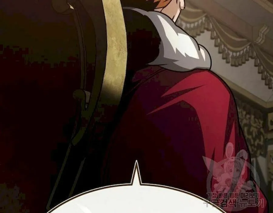 Read Descended from Divinity chapter 60 image 48 on Lezhin