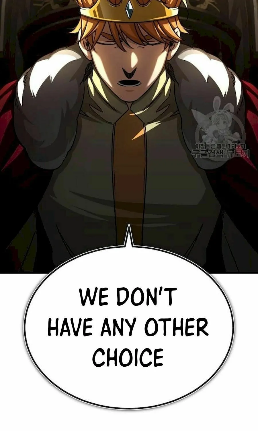 Read Descended from Divinity chapter 60 image 5 on Lezhin