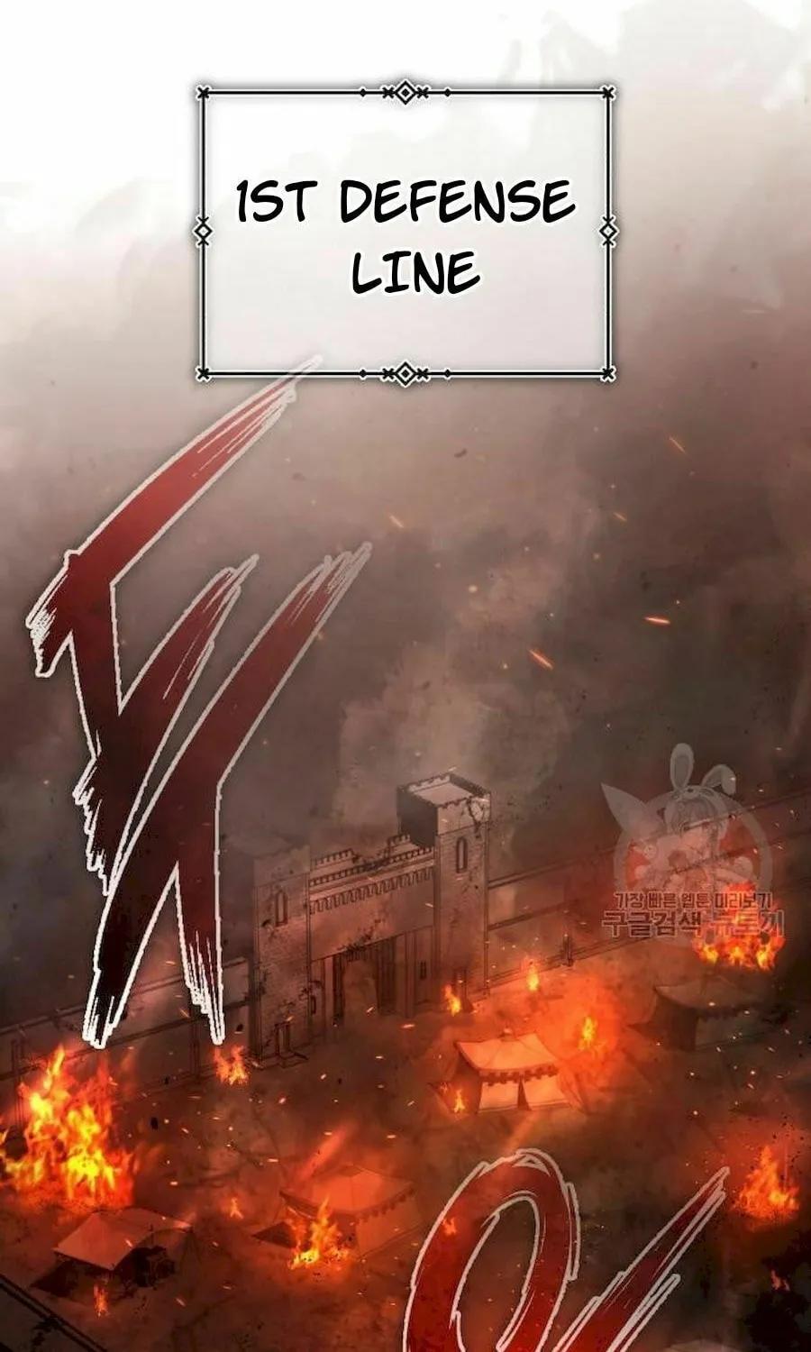 Read Descended from Divinity chapter 60 image 53 on Lezhin