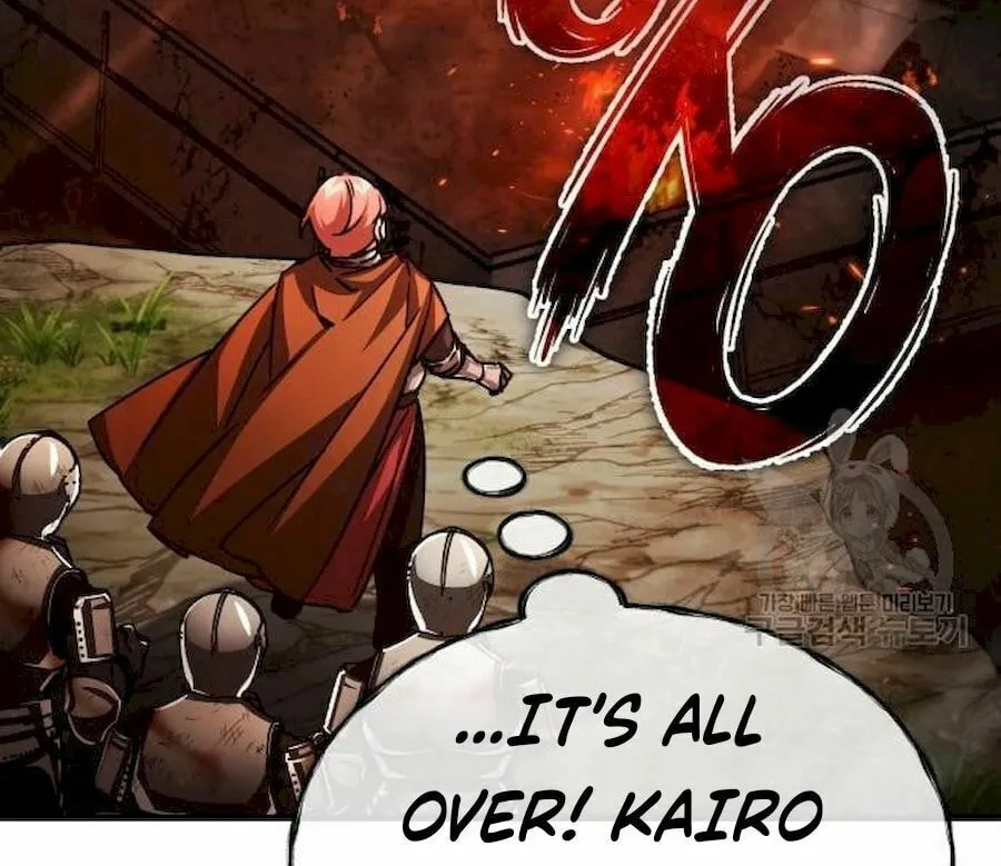 Read Descended from Divinity chapter 60 image 54 on Lezhin