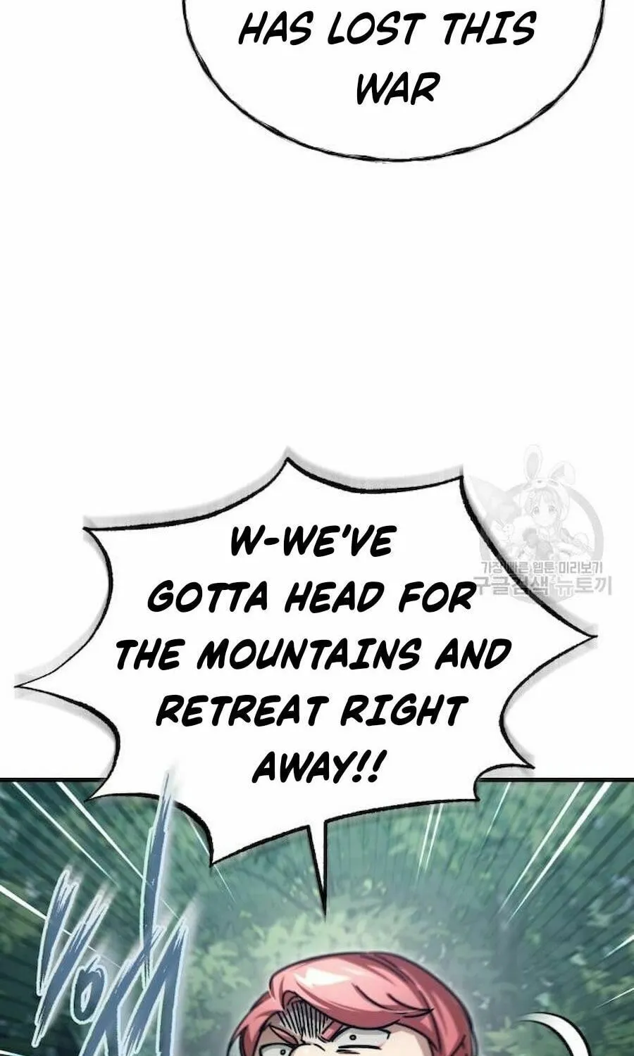Read Descended from Divinity chapter 60 image 55 on Lezhin