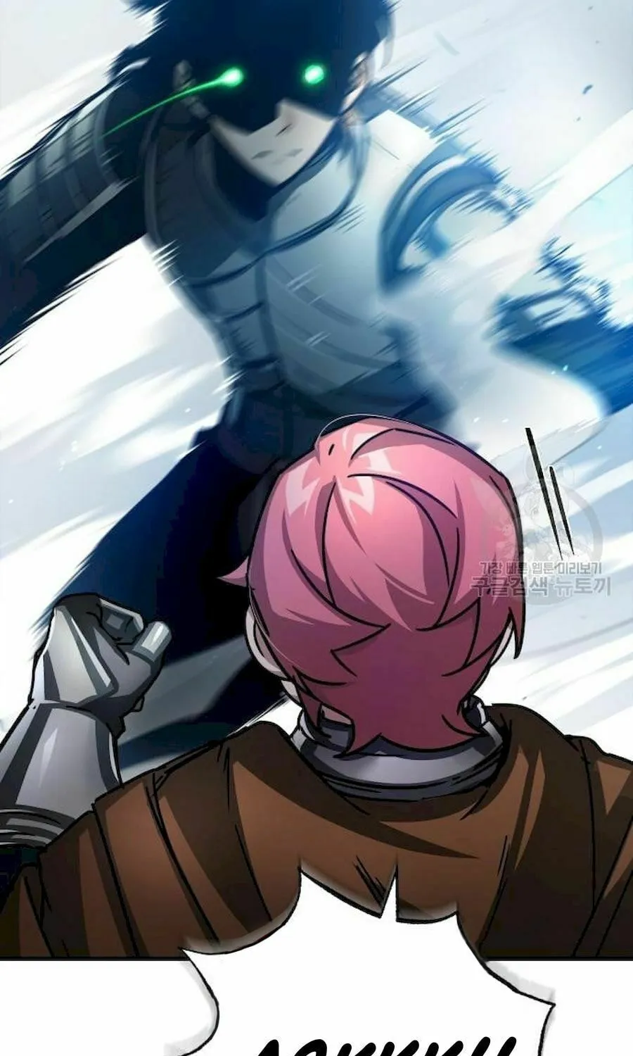 Read Descended from Divinity chapter 60 image 64 on Lezhin