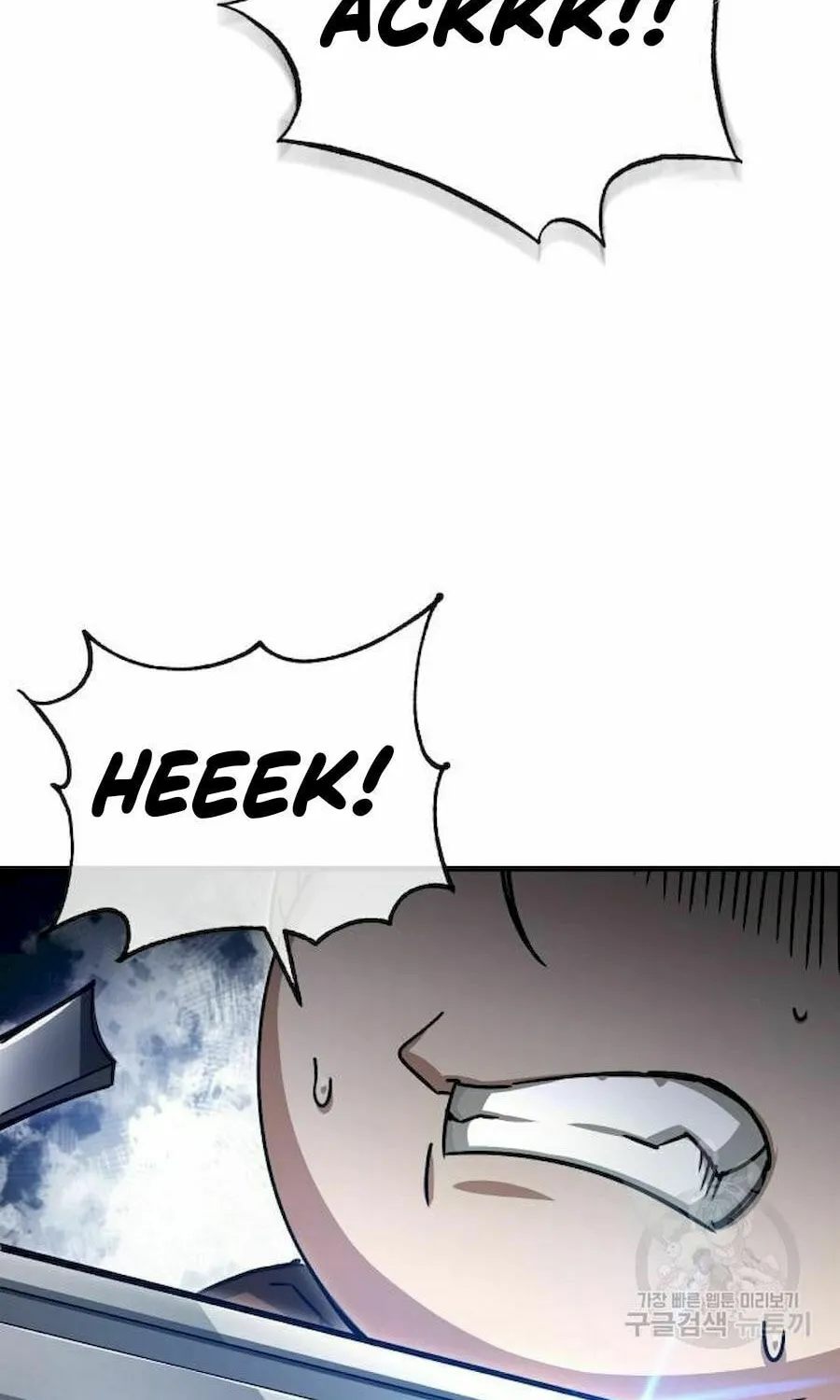 Read Descended from Divinity chapter 60 image 65 on Lezhin