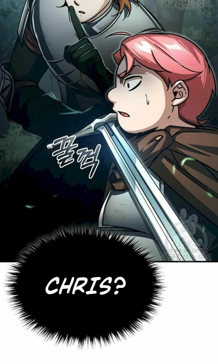 Read Descended from Divinity chapter 60 image 68 on Lezhin
