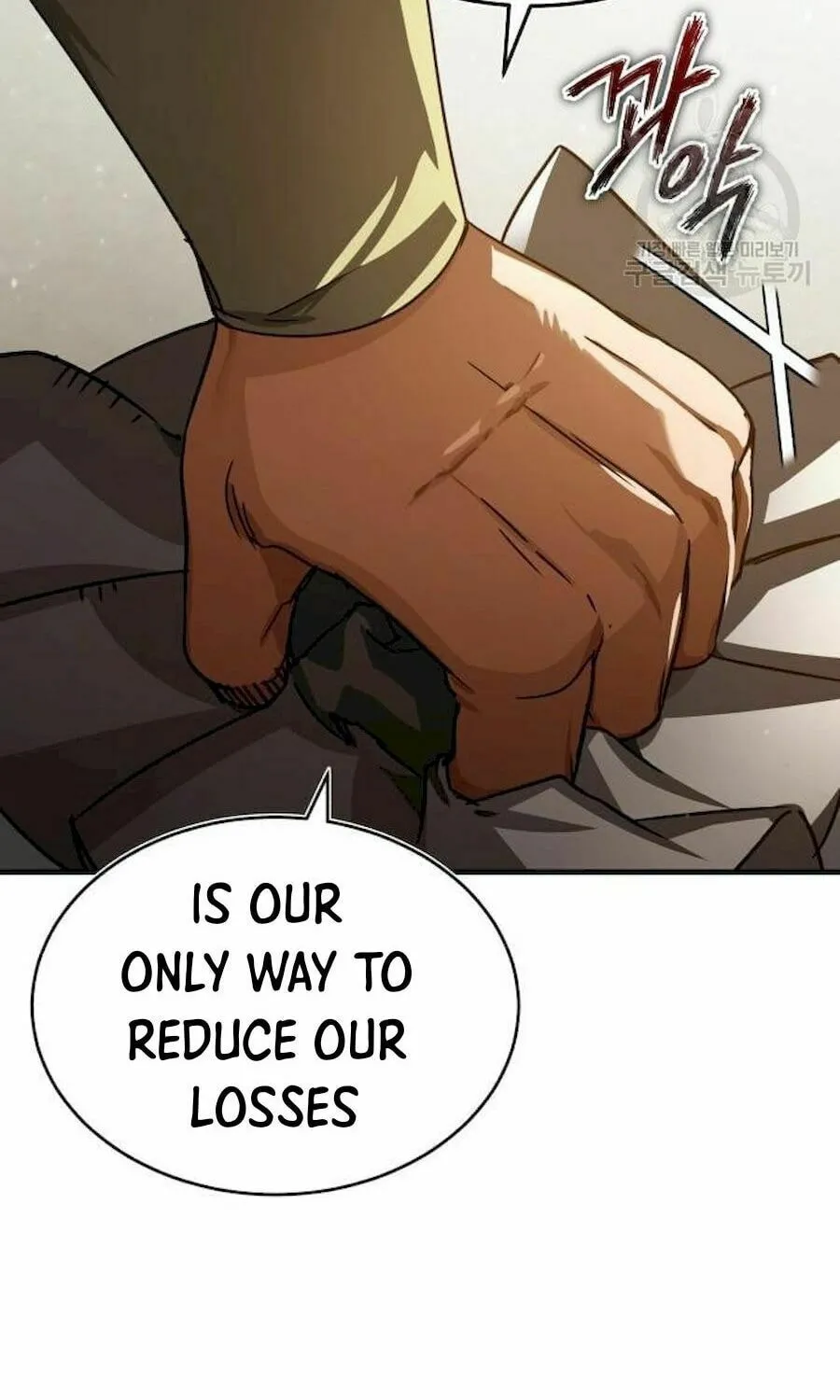 Read Descended from Divinity chapter 60 image 7 on Lezhin