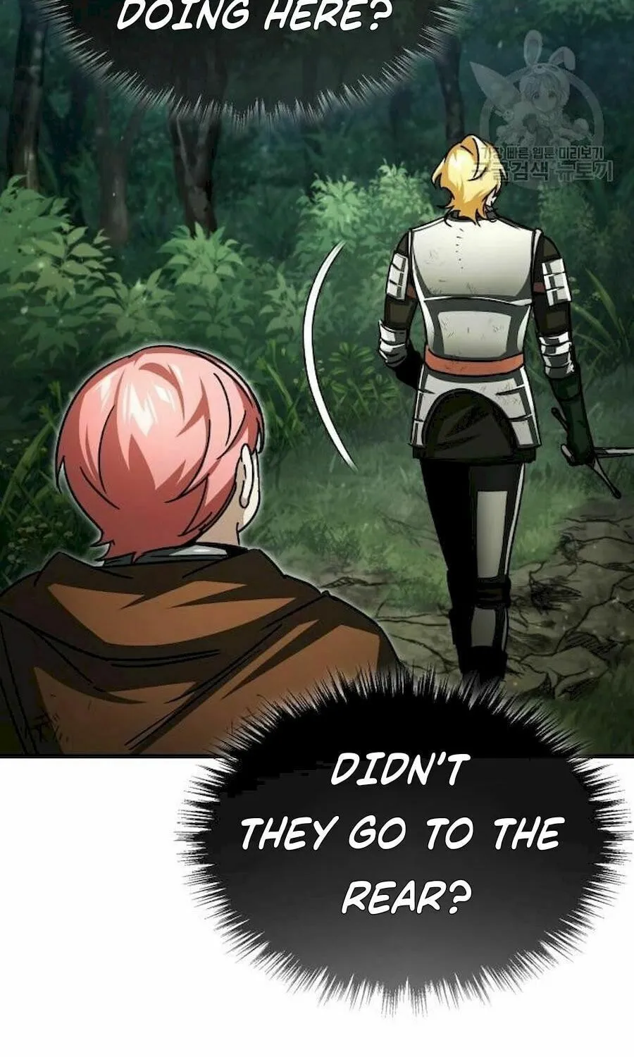 Read Descended from Divinity chapter 60 image 73 on Lezhin