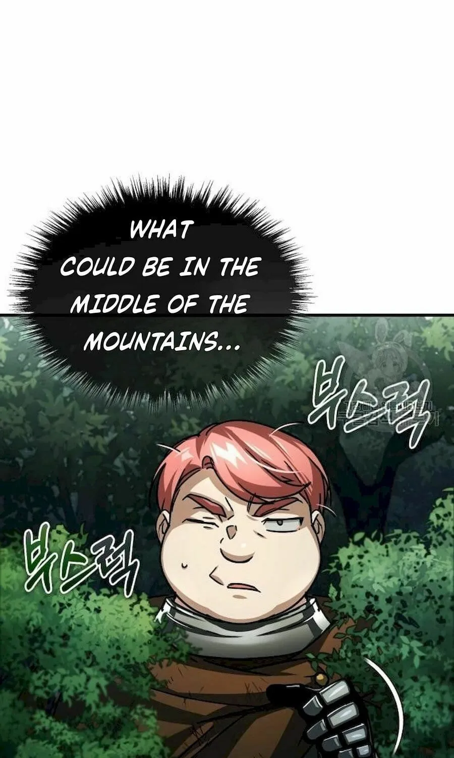 Read Descended from Divinity chapter 60 image 74 on Lezhin