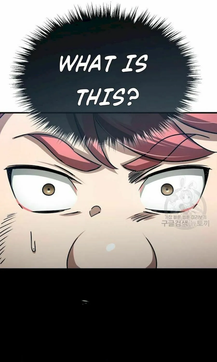 Read Descended from Divinity chapter 60 image 76 on Lezhin