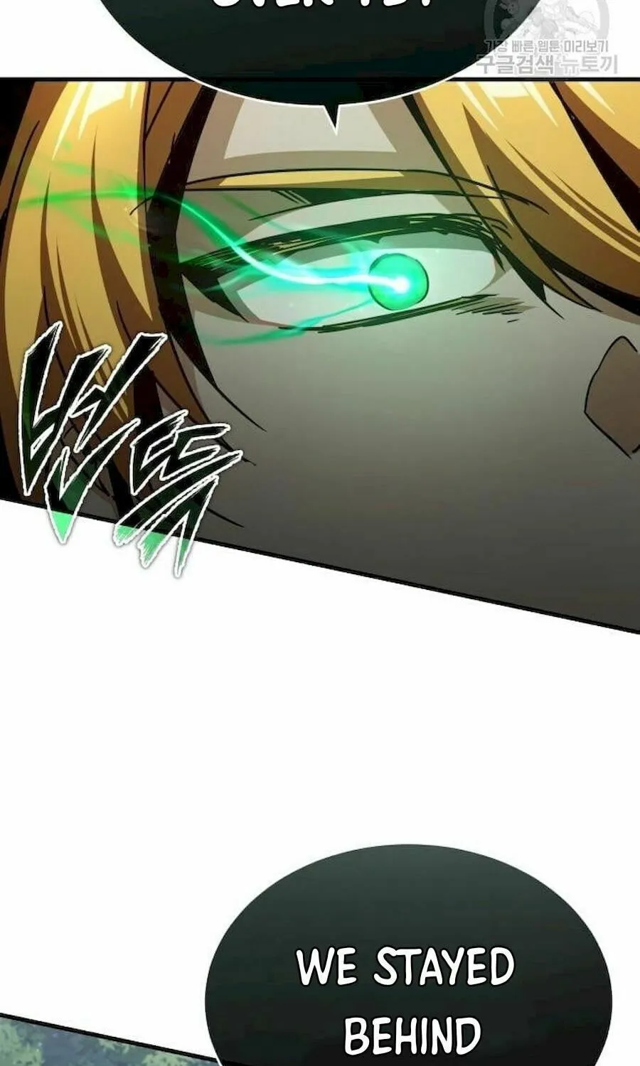 Read Descended from Divinity chapter 60 image 85 on Lezhin