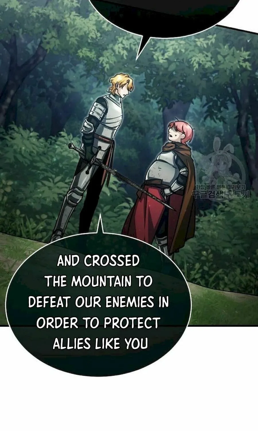 Read Descended from Divinity chapter 60 image 86 on Lezhin