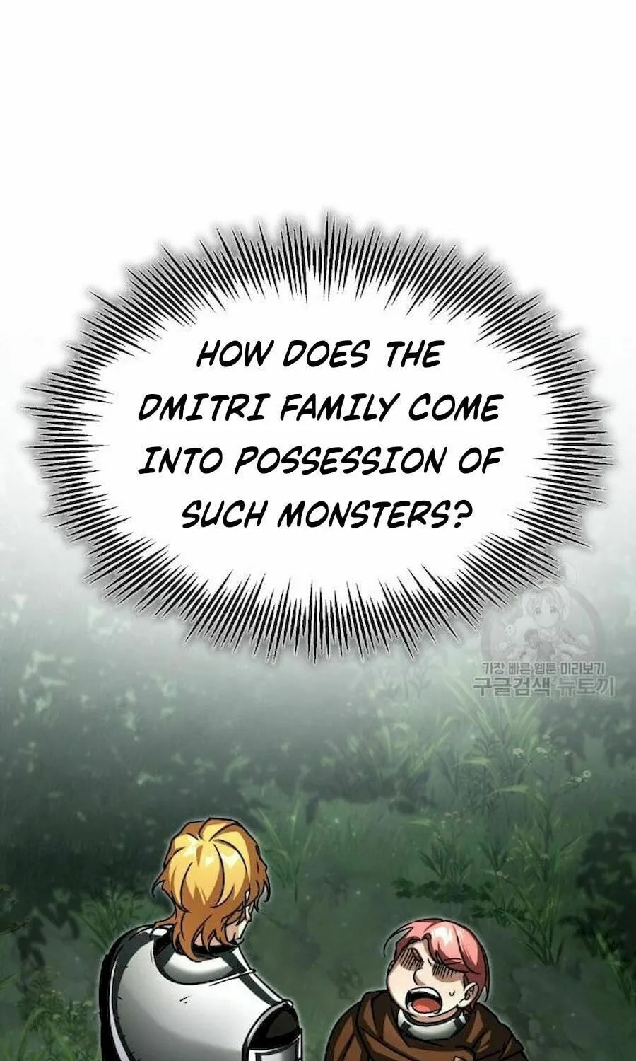 Read Descended from Divinity chapter 60 image 92 on Lezhin