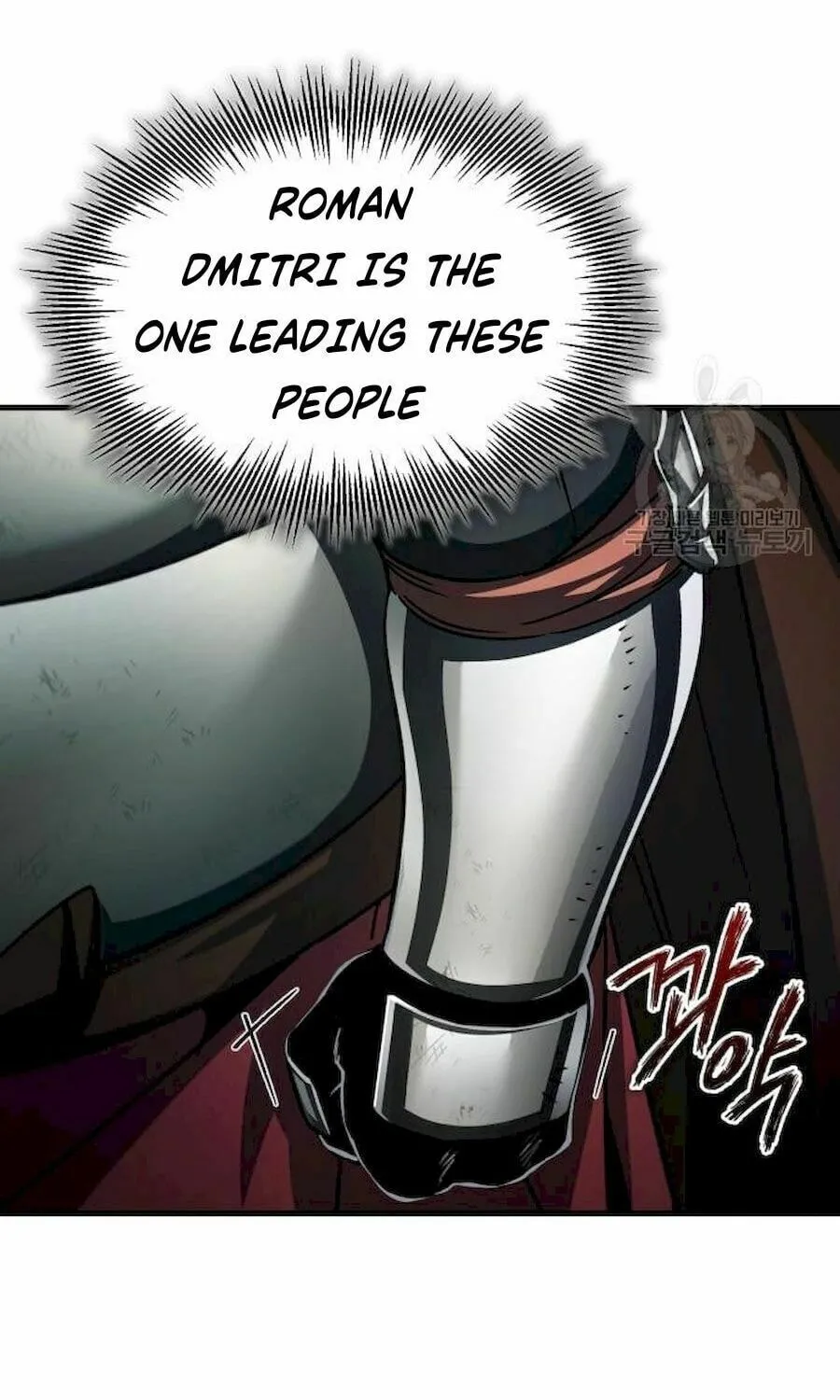 Read Descended from Divinity chapter 60 image 97 on Lezhin
