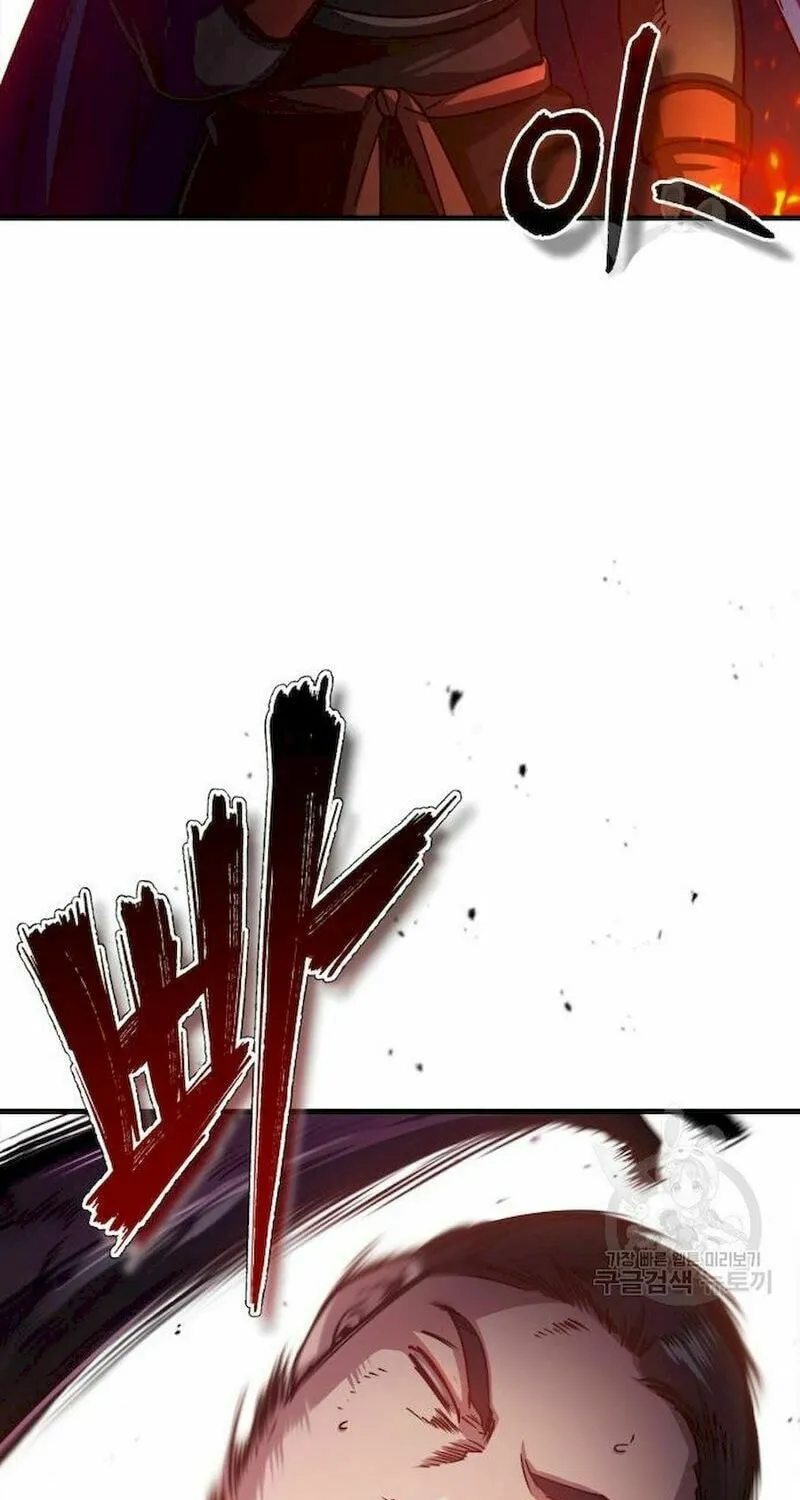Read Descended from Divinity chapter 61 image 108 on Lezhin