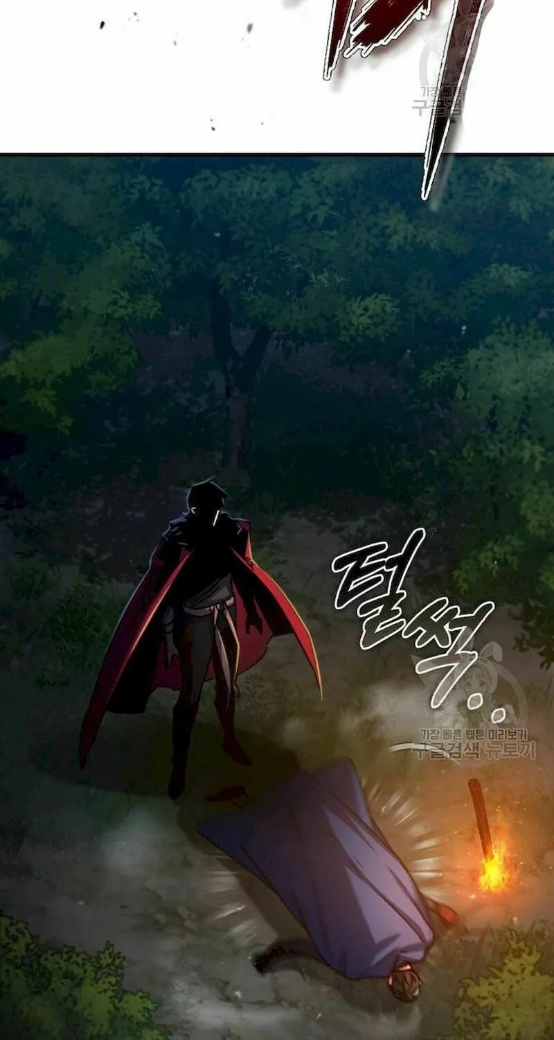 Read Descended from Divinity chapter 61 image 110 on Lezhin