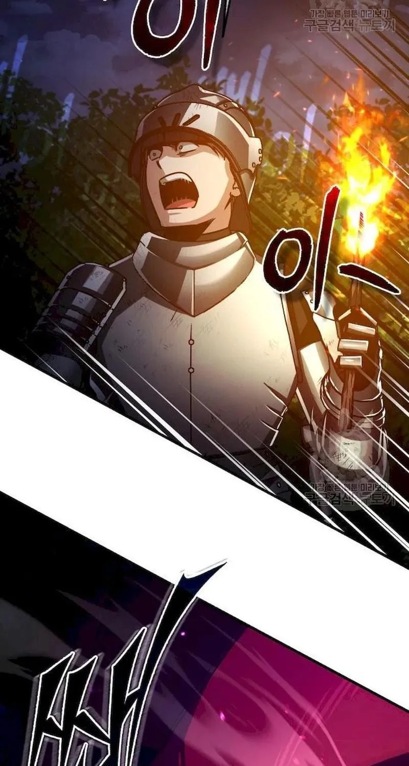 Read Descended from Divinity chapter 61 image 122 on Lezhin