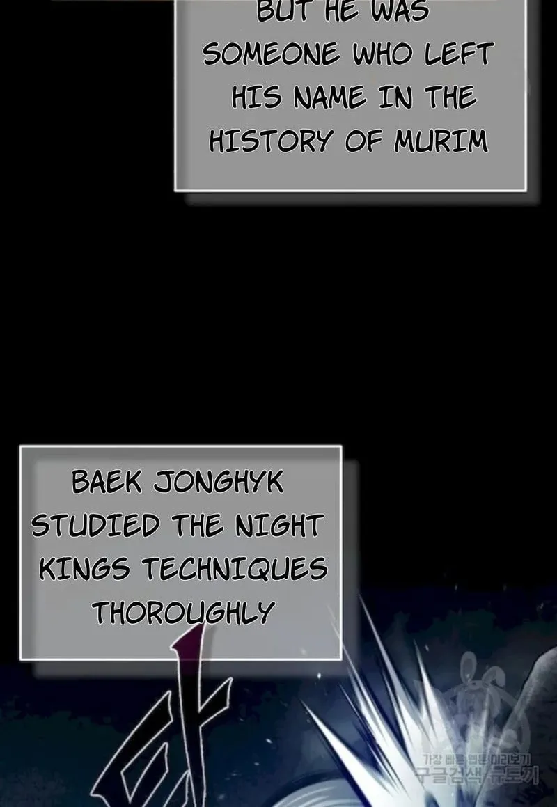 Read Descended from Divinity chapter 61 image 139 on Lezhin