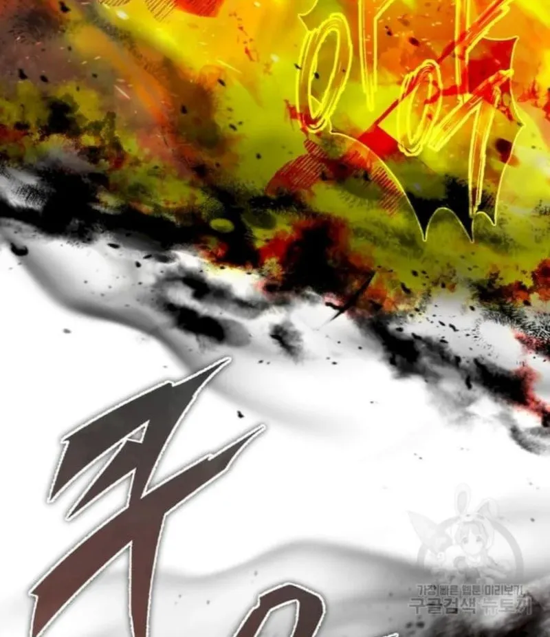 Read Descended from Divinity chapter 61 image 14 on Lezhin