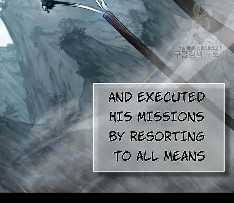 Read Descended from Divinity chapter 61 image 141 on Lezhin